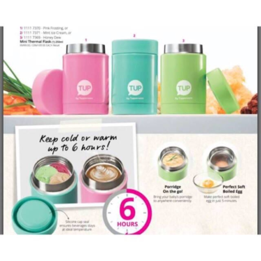 Tupperware mini insulated jar